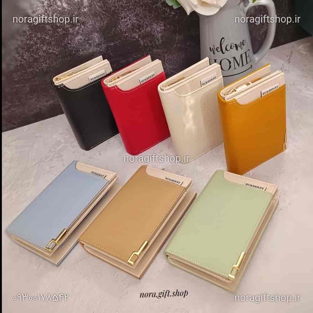 کیف پول وارداتی