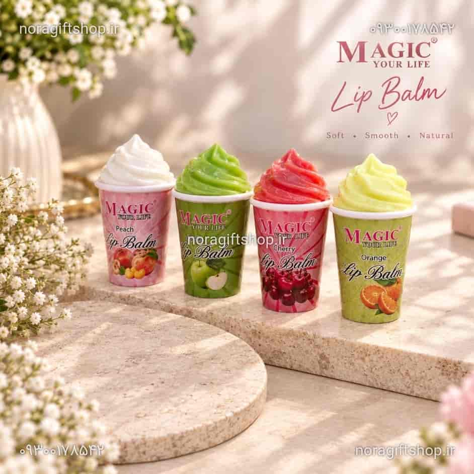 بالم لب پینترستی بستنی